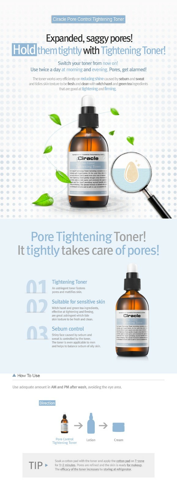 ciracle pore control tightening toner